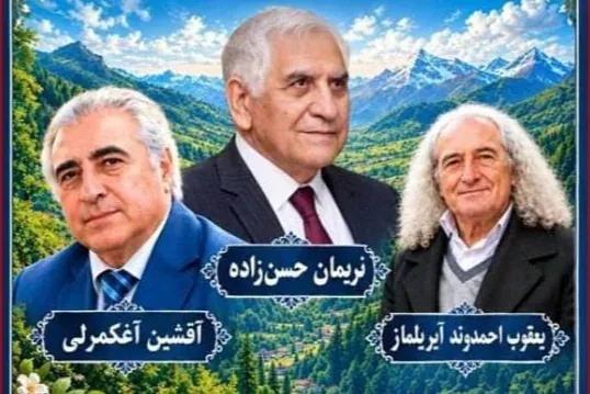 Gazeteci Özke’nin eserleri İran’da Farsça yayımlandı