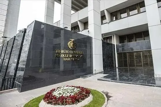 Merkez Bankası'ndan personel için performans değerlendirme yönetmeliği