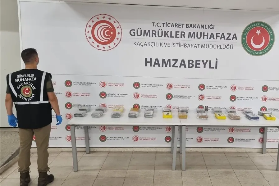 Edirne kapılarında uyuşturucu sevkiyatına darbe